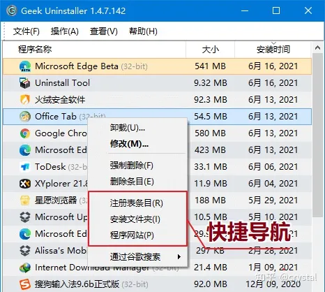 ZMKabxcWcodX1DxJL1XcKG45n1g.webp